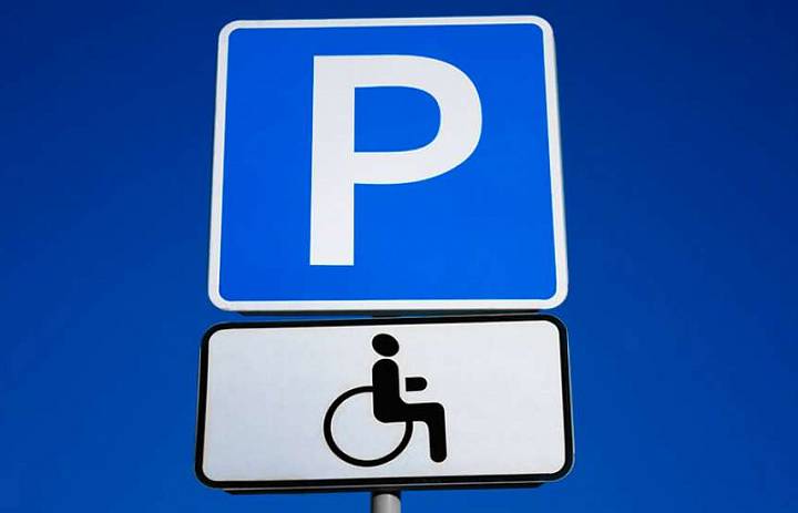 О новом порядке реализации прав на бесплатную парковку транспортных средств, управляемых инвалидами, и транспортных средств, перевозящих инвалидов