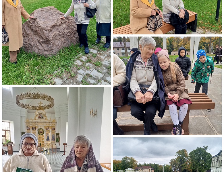 День памяти и тепла: как наши проживающие провели 25 сентября в Дугино