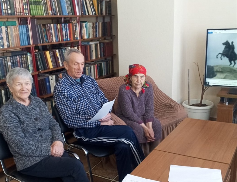 Час памяти А.С. Пушкина: слово которое не умирает