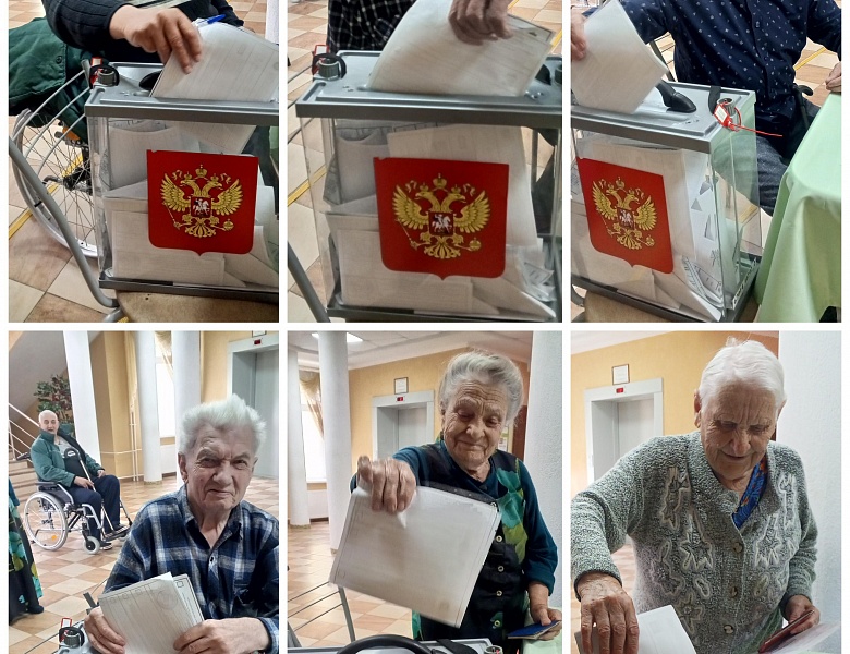«Право голоса — для каждого: как в нашем учреждении прошла организация голосования»