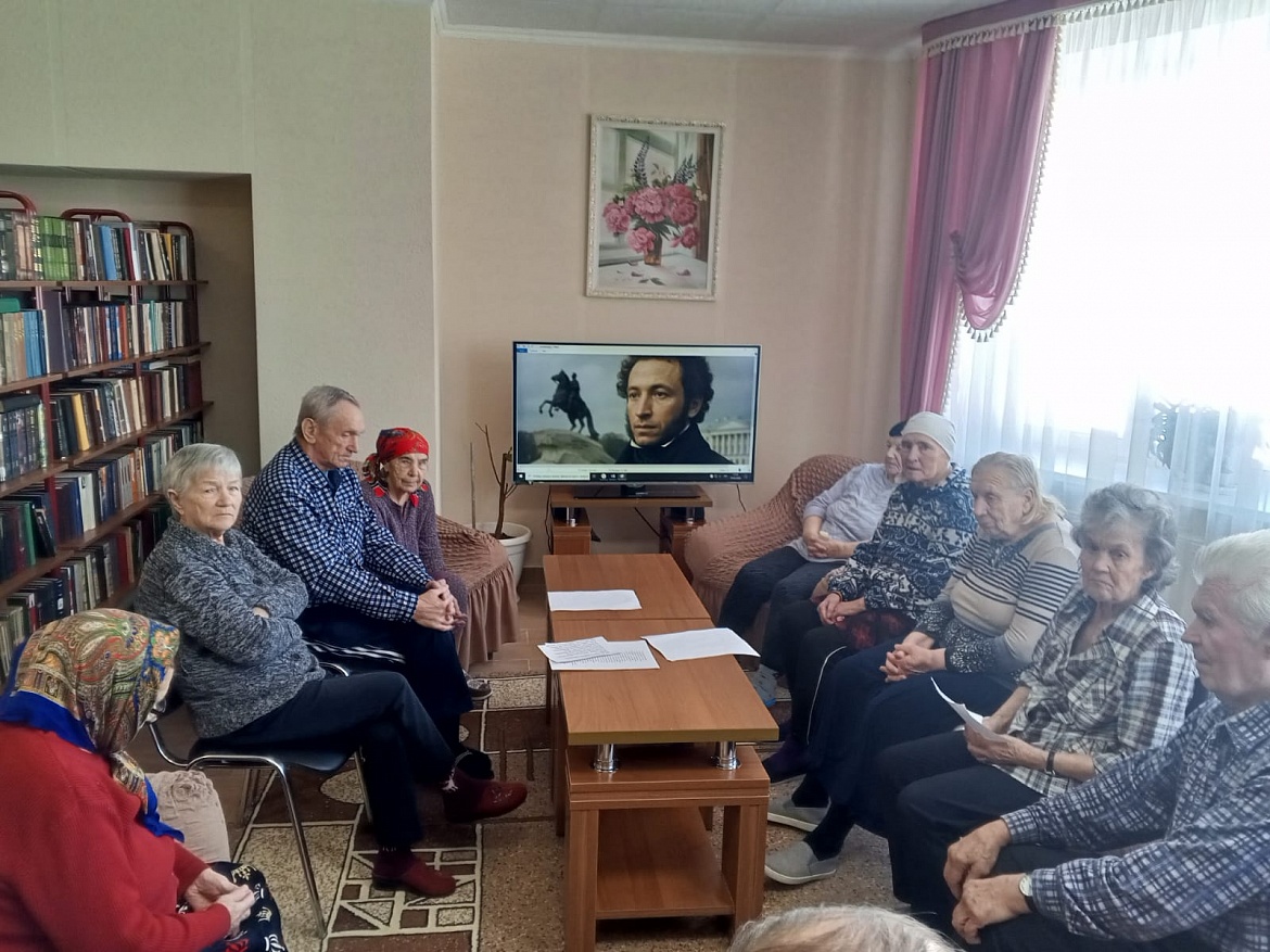Час памяти А.С. Пушкина: слово которое не умирает