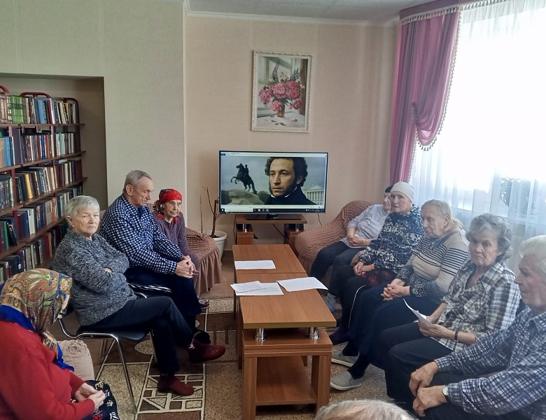 Час памяти А.С. Пушкина: слово которое не умирает