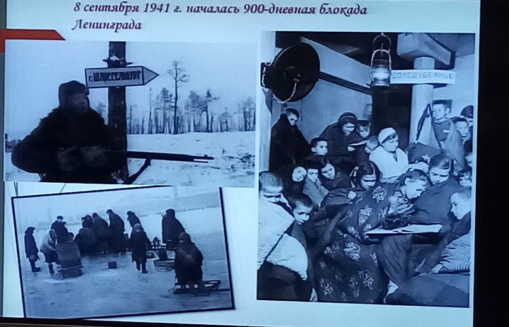 Просмотр документального фильма «Непокорённый Ленинград»