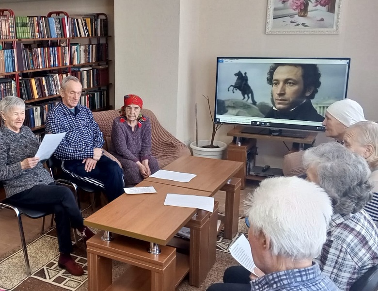 Час памяти А.С. Пушкина: слово которое не умирает
