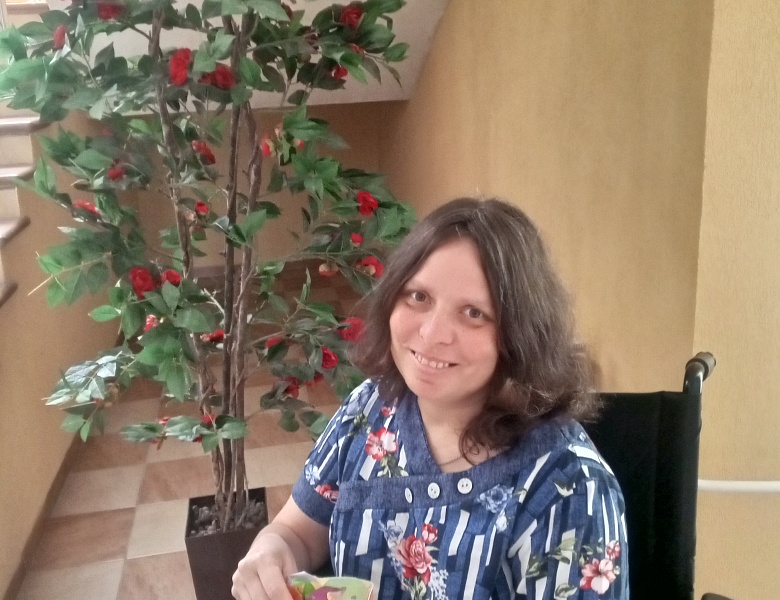 «День рождения Ольги Андреевны: желаем счастья и радости!» 