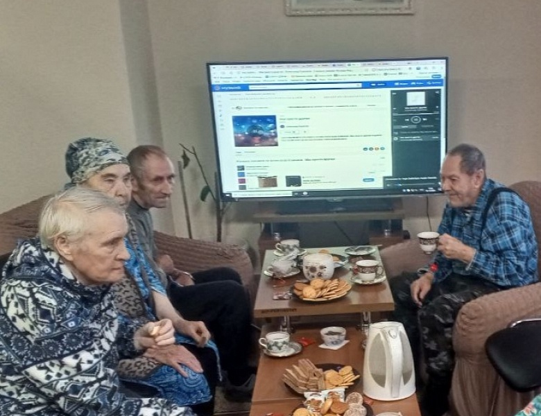  Мероприятие «Доброе слово», посвящённому Международному дню инвалидов