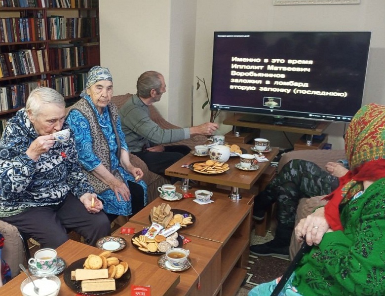  Мероприятие «Доброе слово», посвящённому Международному дню инвалидов