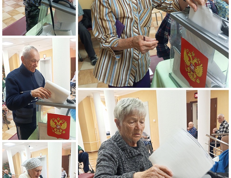 «Право голоса — для каждого: как в нашем учреждении прошла организация голосования»