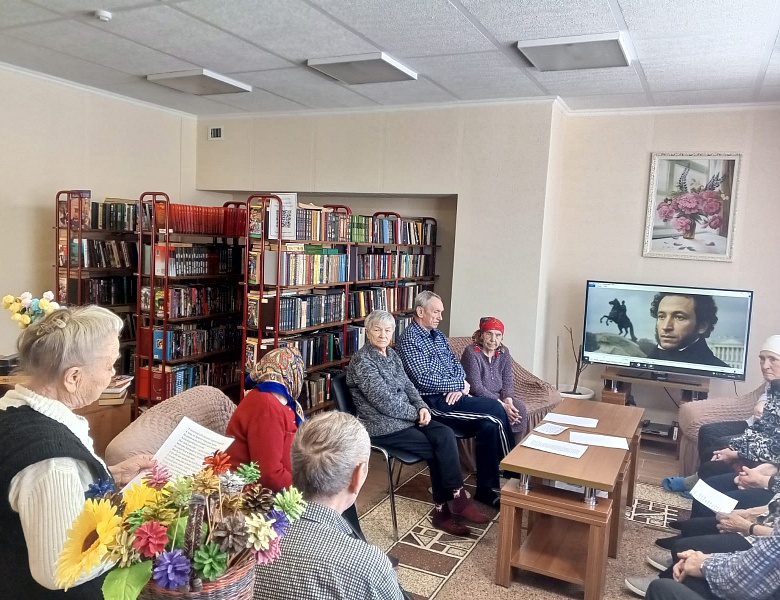 Час памяти А.С. Пушкина: слово которое не умирает